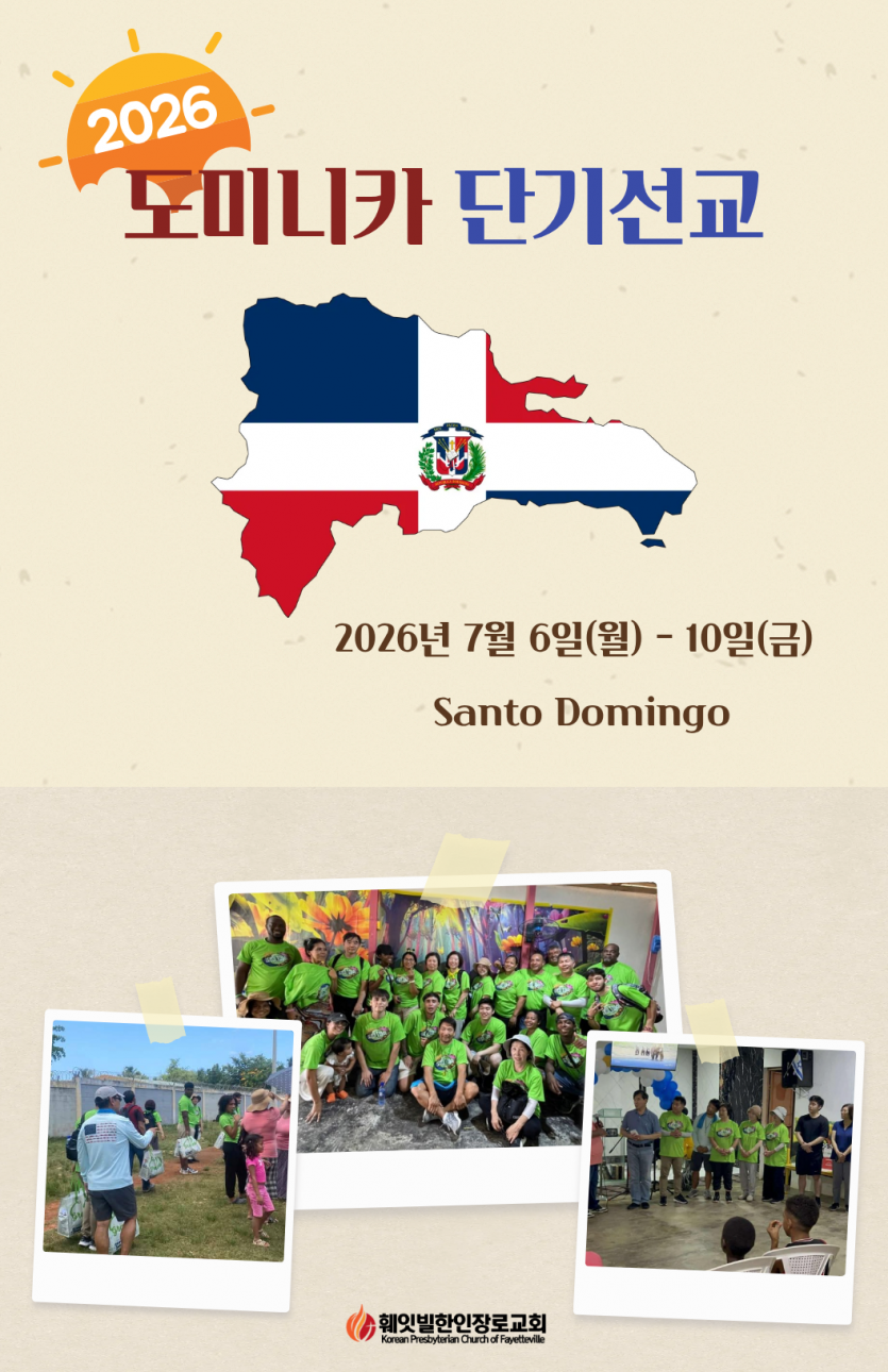 6a894dda87acd302928ab15c7c116b14_1782826856_52.png